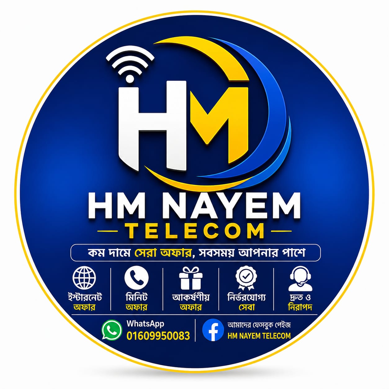 Logo